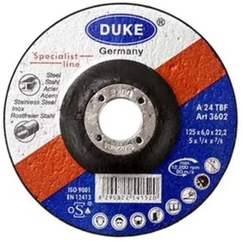 Duke Brusna ploča 125x6x22 A Cene