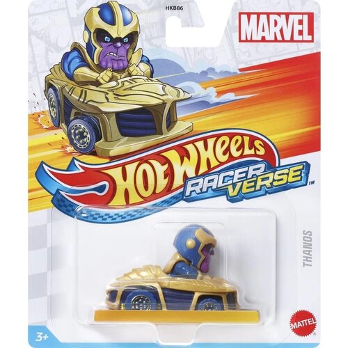 Marvel Hot Wheels vozilo- Thanos Cene