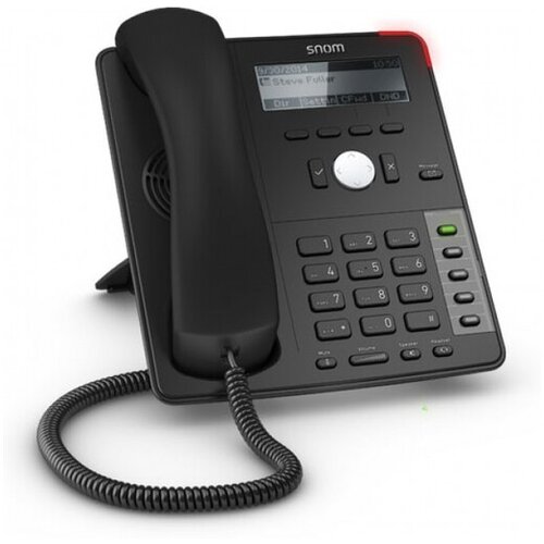 Snom stoni kancelarijski telefon D120 Cene