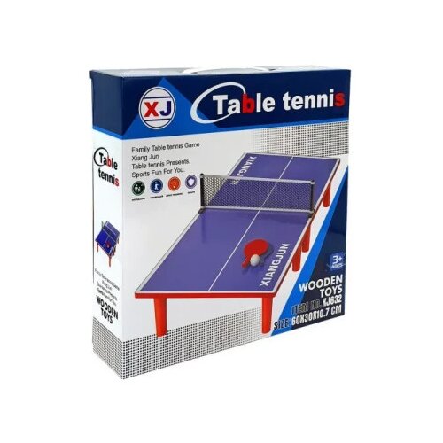 Best Luck Starwood tenis set ( BE632 ) Slike