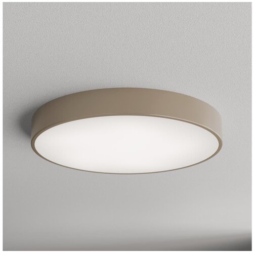 Brilagi stropna svetiljka clare 5xE27/24W/230V, prečnika 60 cm, bež Cene