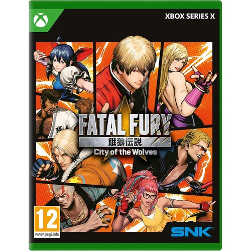  Fatal Fury City of the Wolves Special Edition (XBOX SERIES X) Cene
