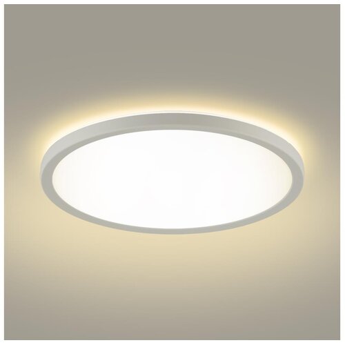 Brilagi - LED kupatilsko svetlo ULTRA TANKO LED/24W/230V prečnik 42 cm belo IP54 Cene