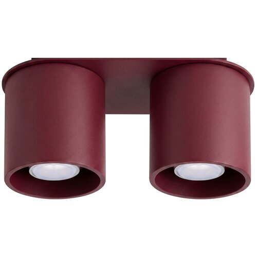 Sollux Lighting Stropna svetilka ORBIS 2 burgund, (5000352337) Cene