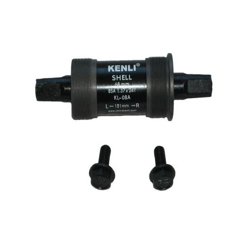  Mono blok 131 kocka (SRP0039) Slike