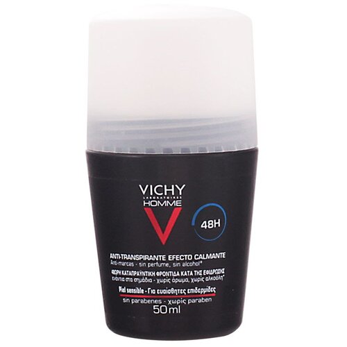 Vichy homme extra sensitive 48H antiperspirant za osjetljivu kožu 50 ml za mu&scaron;karce Cijene
