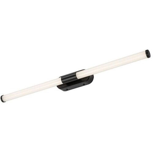 Rabalux Tenebra LED kupatilska lampa za ogledalo 8 W crna 75097 Cene