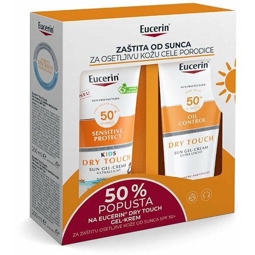 EUCERIN® dry touch gel-krema za zaštitu dečje kože od sunca 200ml + dry touch gel-krema za zaštitu od sunca spf 50+ 200ml Cene