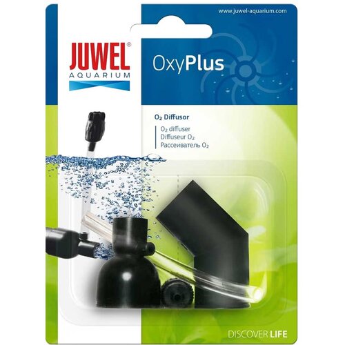 Juwel oxyplus o2 diffusor za vazduh Slike