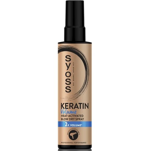 Syoss Sprej za za&amp;scaron;titu od toplote Keratin&amp;amp;Volume, 200 ml Slike