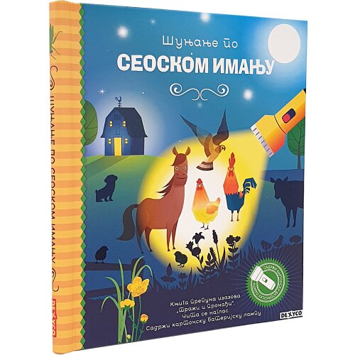  Šunjanje po seoskom imanju Cene