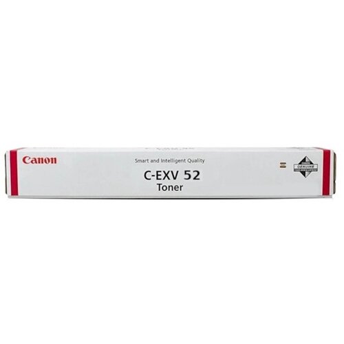 Canon C-EXV52 Toner cartridge 1000C002, 66500 pages, Magenta Cijene