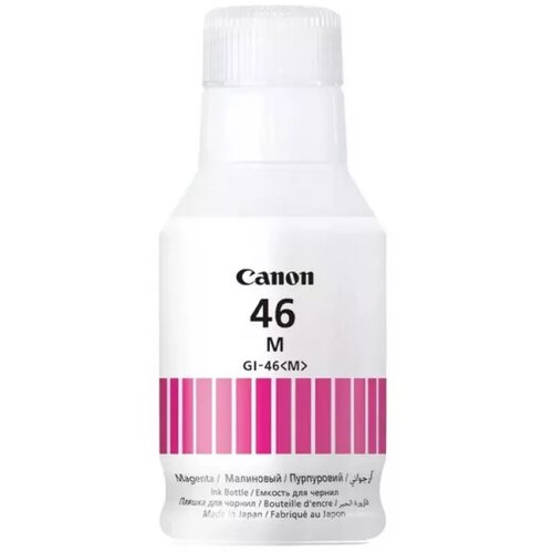 Canon INK Bottle GI-46 M Cene