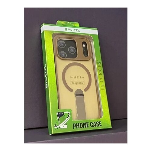 BAVITEL iPhone 17 Pro MagSafe sa naslonom braon Cene