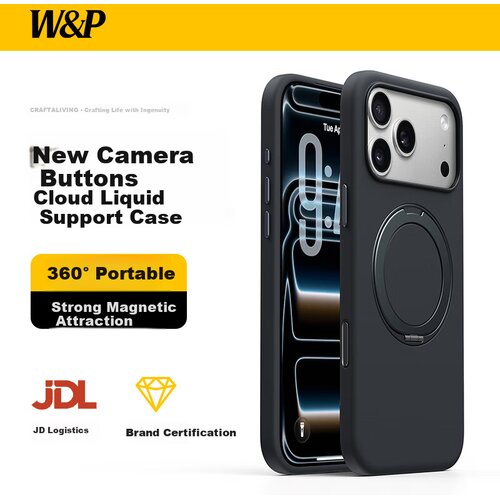  w&p maska za mobilni telefon iphone 17 pro, crna Cene