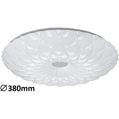  PRIMROSE 1426 RABALUX Slike