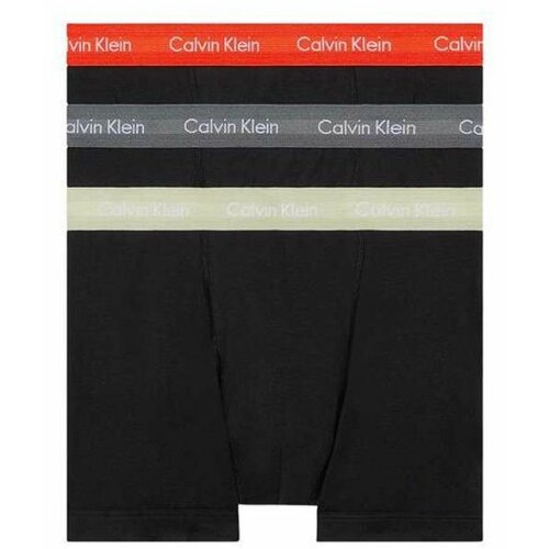 Calvin Klein muške bokserice u setu  CK0000U2662G-MWR Cene