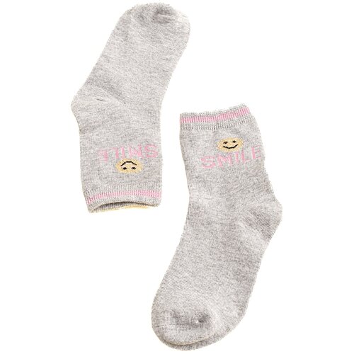 TRENDI Children's socks gray Smile Cijene