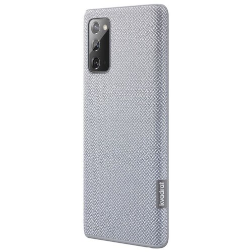 Samsung galaxy NOTE20 ultra kvadrat cover gray Cene