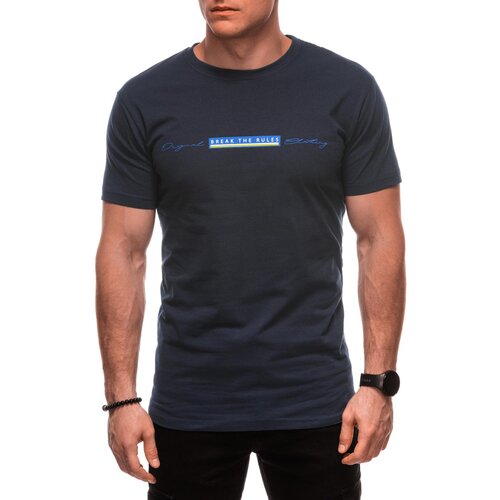 Edoti Men's printed t-shirt Cene