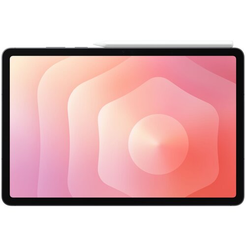 Samsung Galaxy Tab S11 WiFi (128GB) 12GB grau Cijene