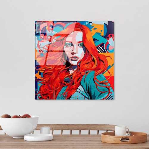 Wallity Image UV-840, 50 x 50 cm Cene