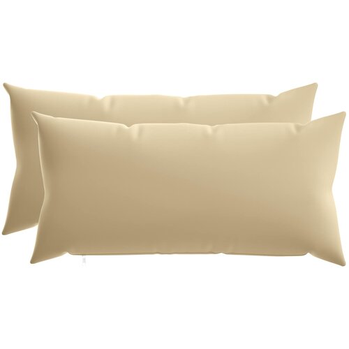  Presvlaka za jastuk 2 pcs HEERLEN Bež 40 x 70 cm Poliester Cene
