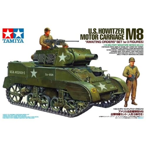 Tamiya Komplet ameriške havbice Motor Carriage M8 "Čakanje na ukaze" (s 3 figurami), (21287368) Cene