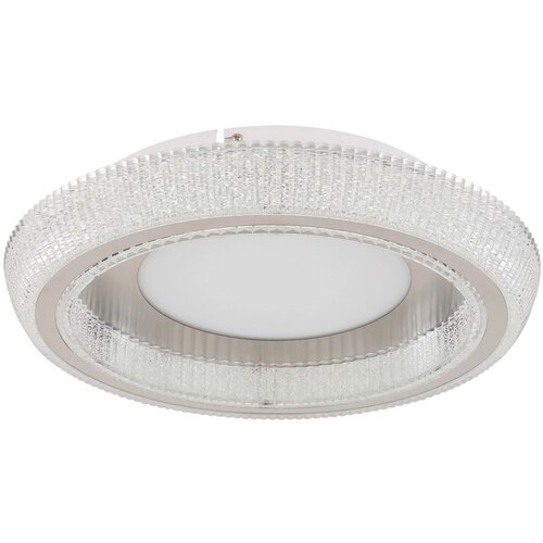 Globo Okrugla stropna LED svjetiljka Sharper (36 W, Bijela, Topla bijela, Ø x V: 400 x 85 mm) Cijene