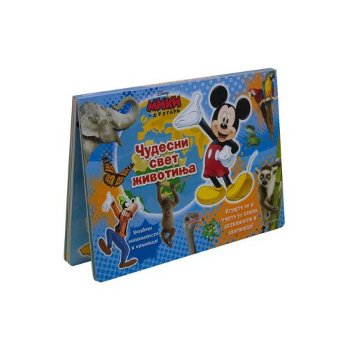 Disney miki maus cudesan svet zivotinja ( EGM1097 ) Cene