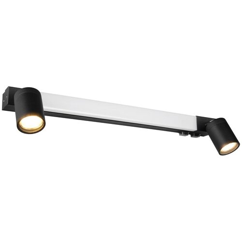  Mat crna LED zidna lampa Enrico – Cijene