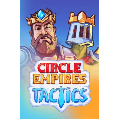  circle empires tactics (pc) steam key global Cene