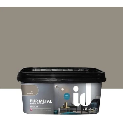  Boja za zidove s efektom metala ID Pur Metal - Nikal Slike
