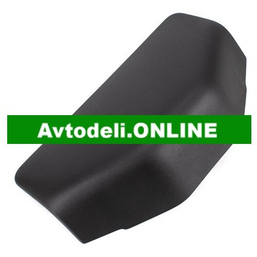 VW Notranja obloga T5 7H0 868 629 A 9B9 Cene