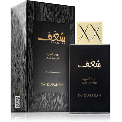Swiss Arabian Shaghaf Oud Aswad parfemska voda uniseks 75 ml Slike