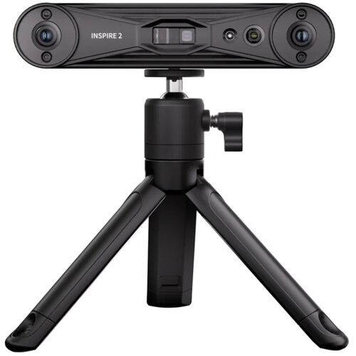 Revopoint Inspire 2 - Standard Edition Cijene