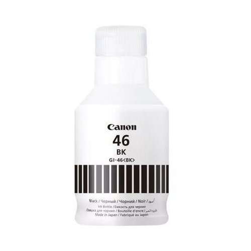 Canon tinta GI-46BK, crna Cijene