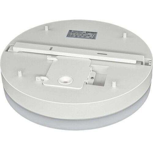  LED plafonsko svetlo za kupatilo LED/24W/230V 3000/4000/6000K &amp;Oslash; 28 cm IP44 Slike