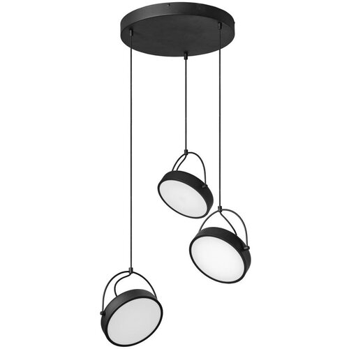 Osram led luster na sajli decor puck 3xLED/12W/230V cri 90 crna Cene