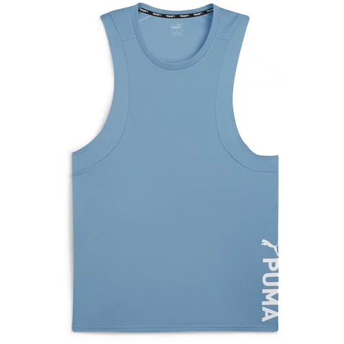 Puma Funkcionalna majica 'Fit Full Ultrabreathe' svetlo modra / bela
