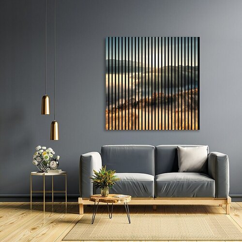PROFILES AND MORE Akustični panel Sunrise (1.195 x 1.133 x 19 mm) Cijene