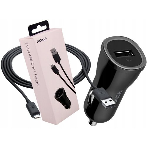 Nokia avtopolnilec DC-110 z micro USB kablom Cene