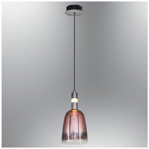 Opviq luster Holee 2858A-1A-32, LED 5 W, rose gold Cene
