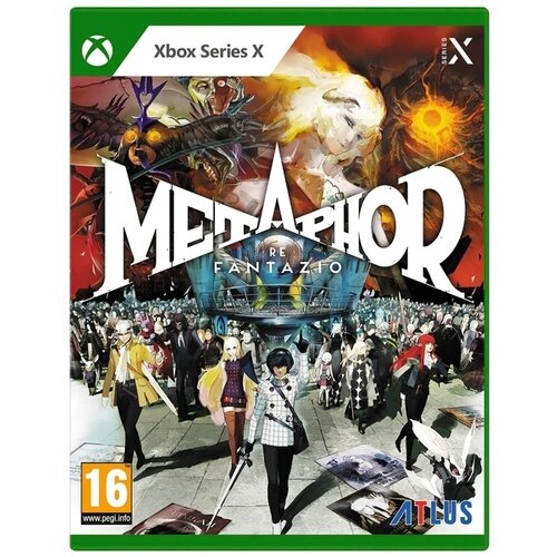  Metaphor Refantazio (XBOX SERIES X) Cene
