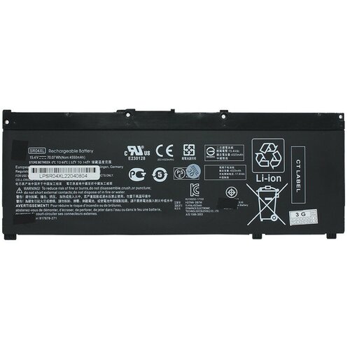 Hp baterija  za Laptop Gaming Pavilion 15-CX serija SR04XL Cene