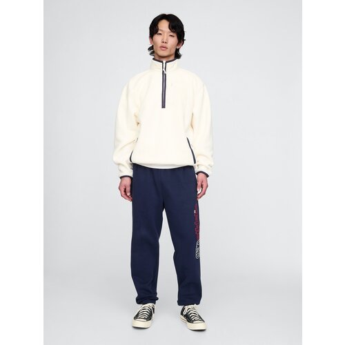 GAP Athletic Sweatpants - Men&amp;#039;s Slike