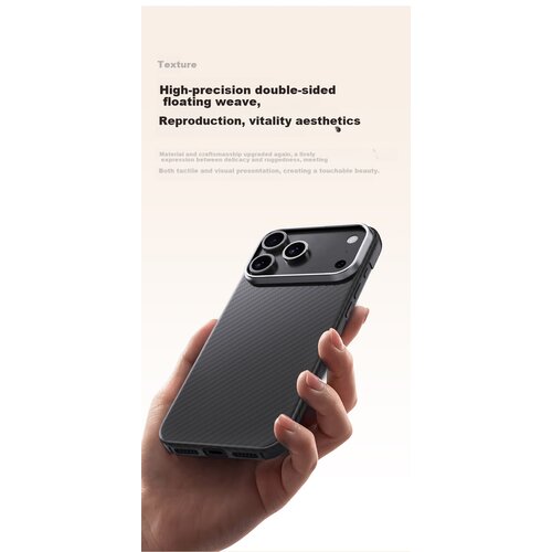  CangHua Maska za mobilni telefon iPhone 17 Pro Max, Crna Cene