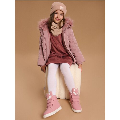 Sinsay Gležnjače s jezikom u obliku lisice na čičak Cijene