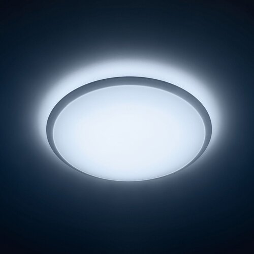 Philips LED okrogla stropna svetilka Wawel (20 W, &amp;Oslash; x V: 38 x 6,6 cm, Topla bela) Slike
