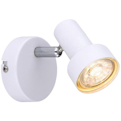Rabalux konrad,spot, GU10 1x50W,bela Cene